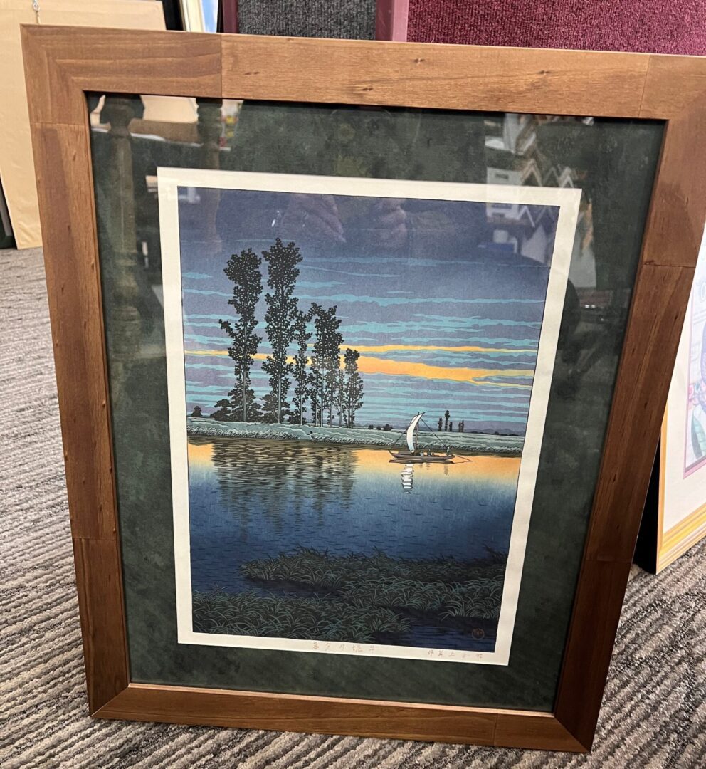 Walnut Frame
